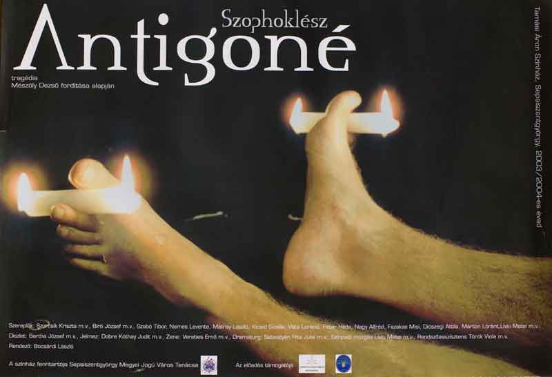 Antigoné